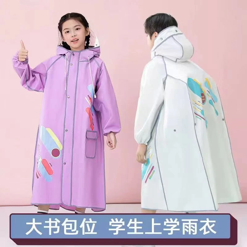 【雨季】儿童雨衣男孩学生女童书包雨披长款全身上学中大童防雨专用