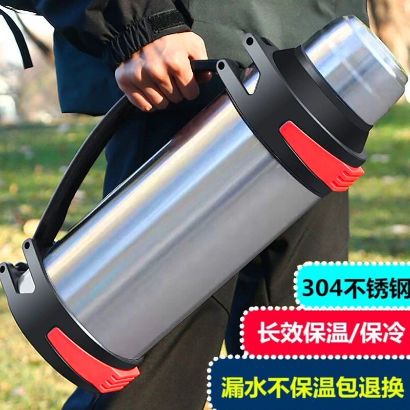 304不锈钢保温壶5升大容量保温杯男户外车载水壶工地家用瓶1L刻字