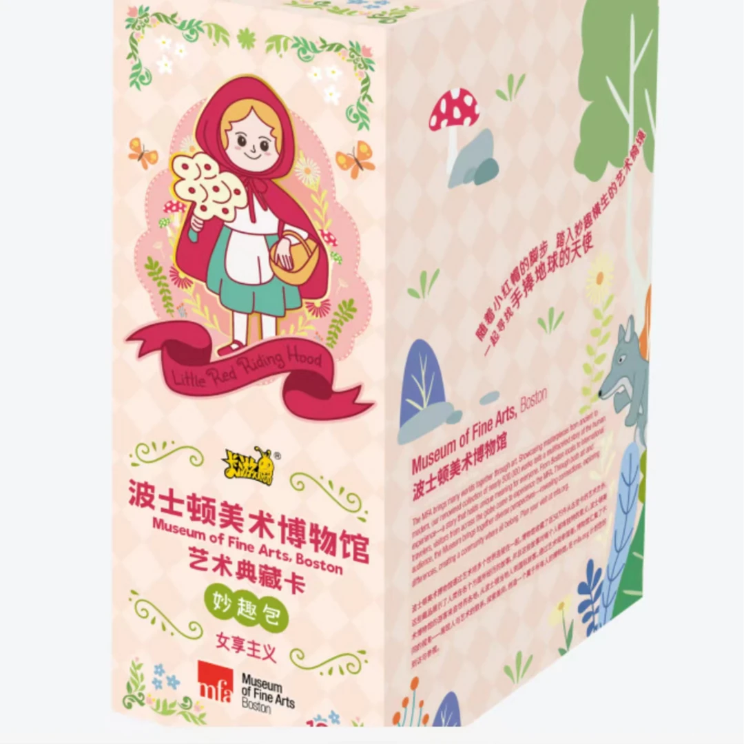【波士顿美术博物馆】波士顿美术博物馆周边卡牌