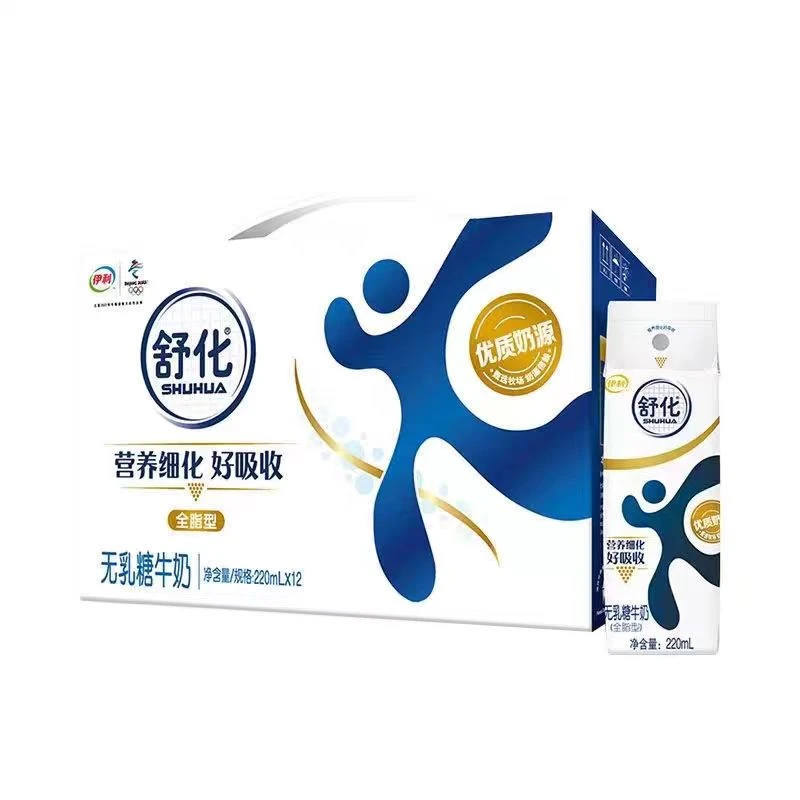 特*伊利舒化无乳糖牛奶（250ml*12）