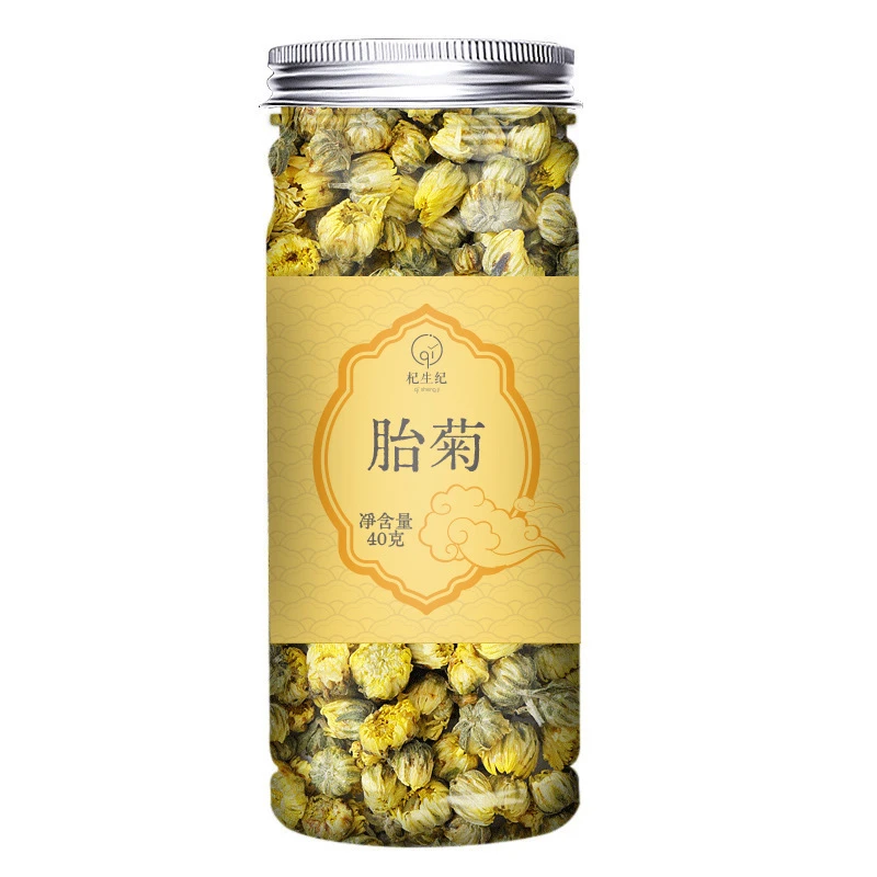 罐装花茶花草茶胎菊花茶水果茶花茶胎菊【推荐】