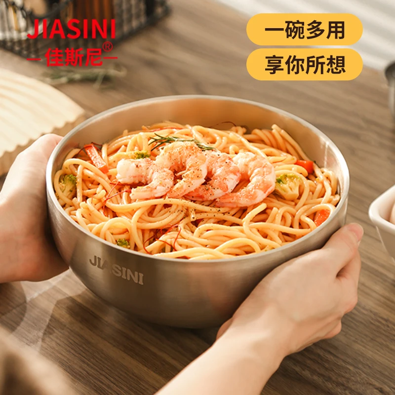 不锈钢双层碗防烫保温碗大容量碗不锈钢大汤碗优品