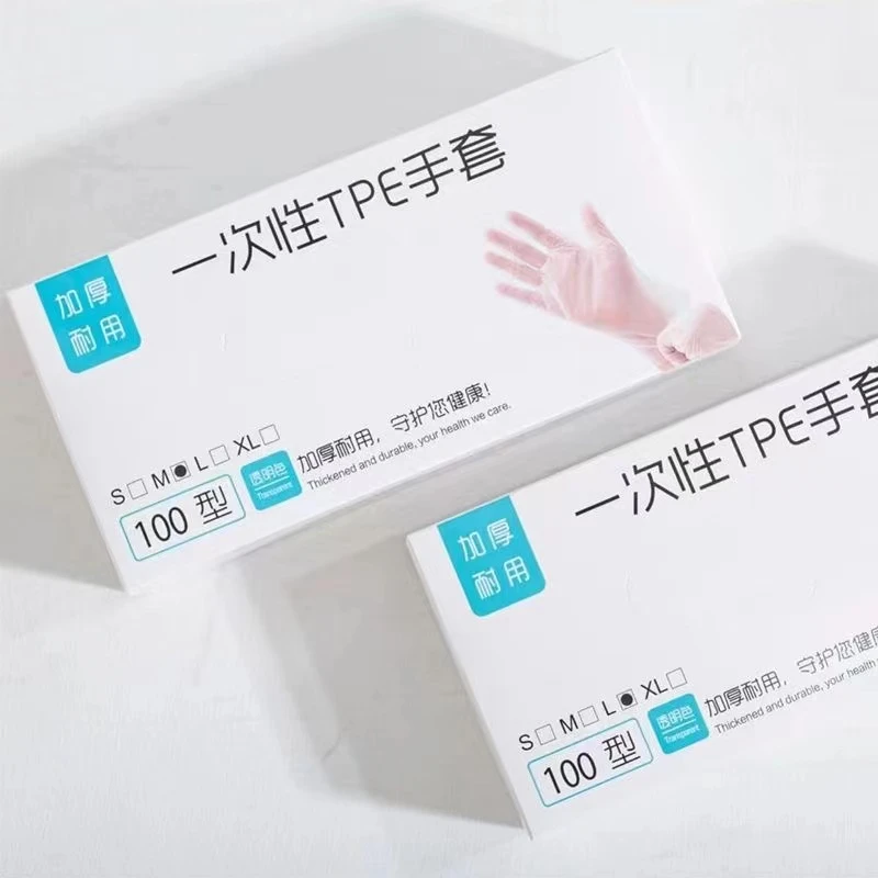 一次性手套耐用厨房家务用烘焙餐饮（优品）