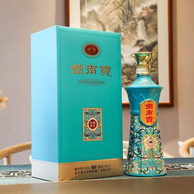 剑南春酒厂出品 剑南贡6 浓香型白酒【酒水节】500ml