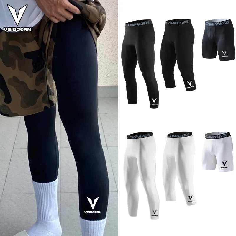 美式篮球七分紧身裤运动装备训练健身九分白高弹压缩速干打底裤