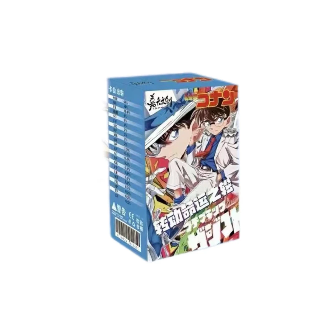 嘉卡《柯南-转动命运之轮》 二创收藏卡牌盲盒产品（默认代拆不退换）