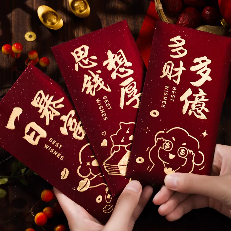2026年新款马年烫金红包袋利是封高档压岁钱卡通春节新年创意红包