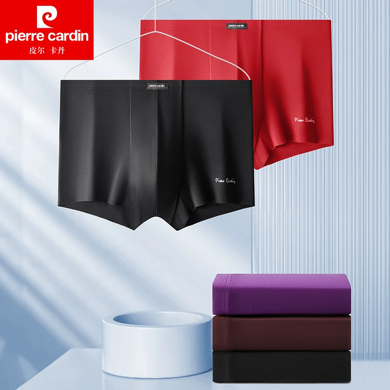皮尔卡丹内裤男士莫代尔无痕平角裤舒适透气底裤四角裤送礼盒装