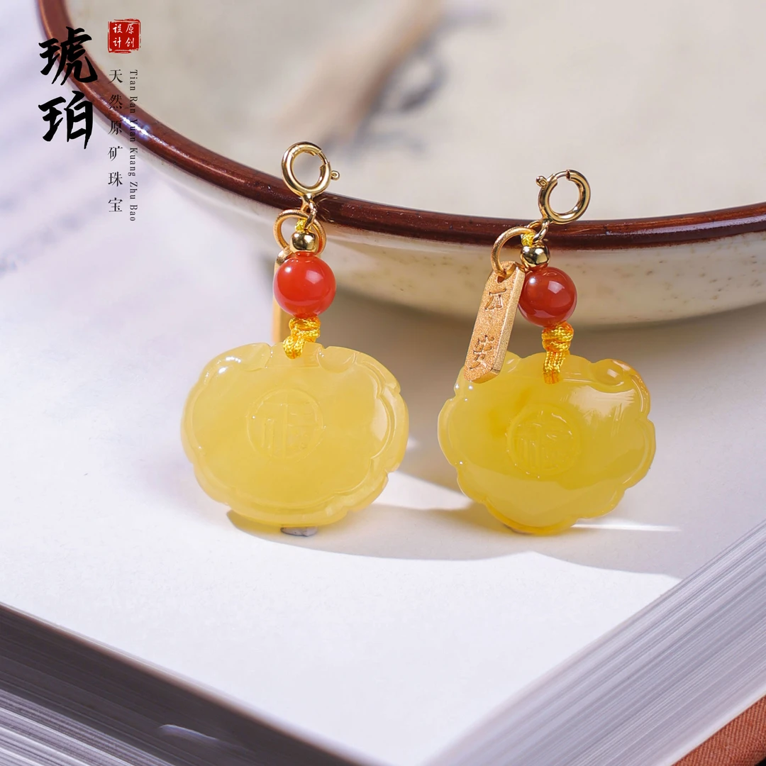 【桃总推荐】蜜蜡如意滴溜配饰多样性发一件ZY40716039