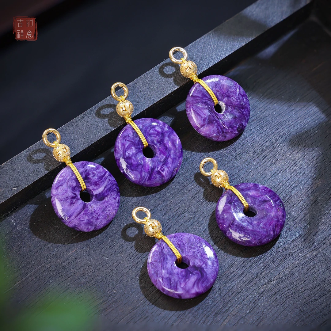 【桃总推荐】18K紫龙晶平安扣吊坠多样性发一件@@ZY40304022