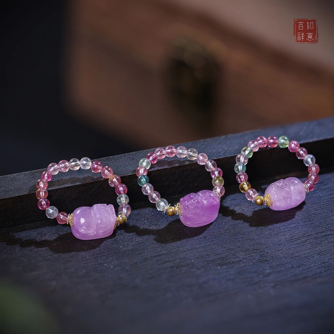 【桃总推荐】18k紫锂辉碧玺戒指多样性发一件@@ZY40218016