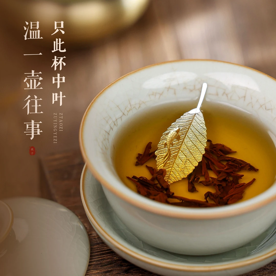 足银银制品 【桃总推荐】足银叶子@@ZY30528006