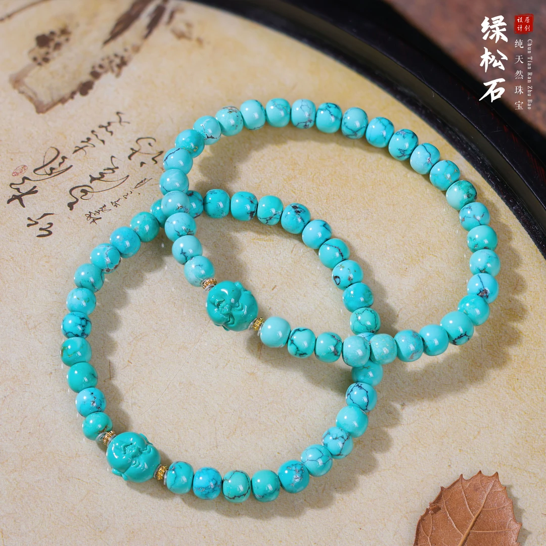 【桃总推荐】18k绿松石老型笑佛手串多样性发一件@@ZY41031002