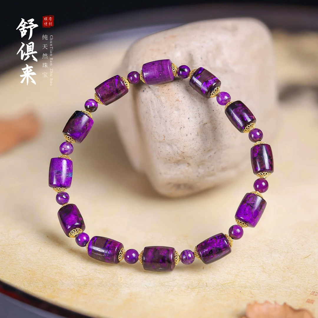 【桃总推荐】18k金舒俱来6mm桶珠手串@@ZY41030029