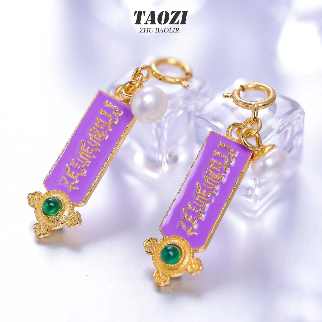 925银银制品 【桃总推荐】925银配饰小滴溜多样性发一件@HJ41008010