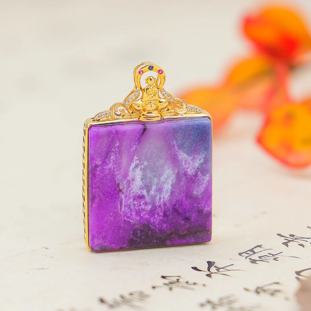 【桃总推荐】18k舒俱来方牌吊坠@@ZY30912063