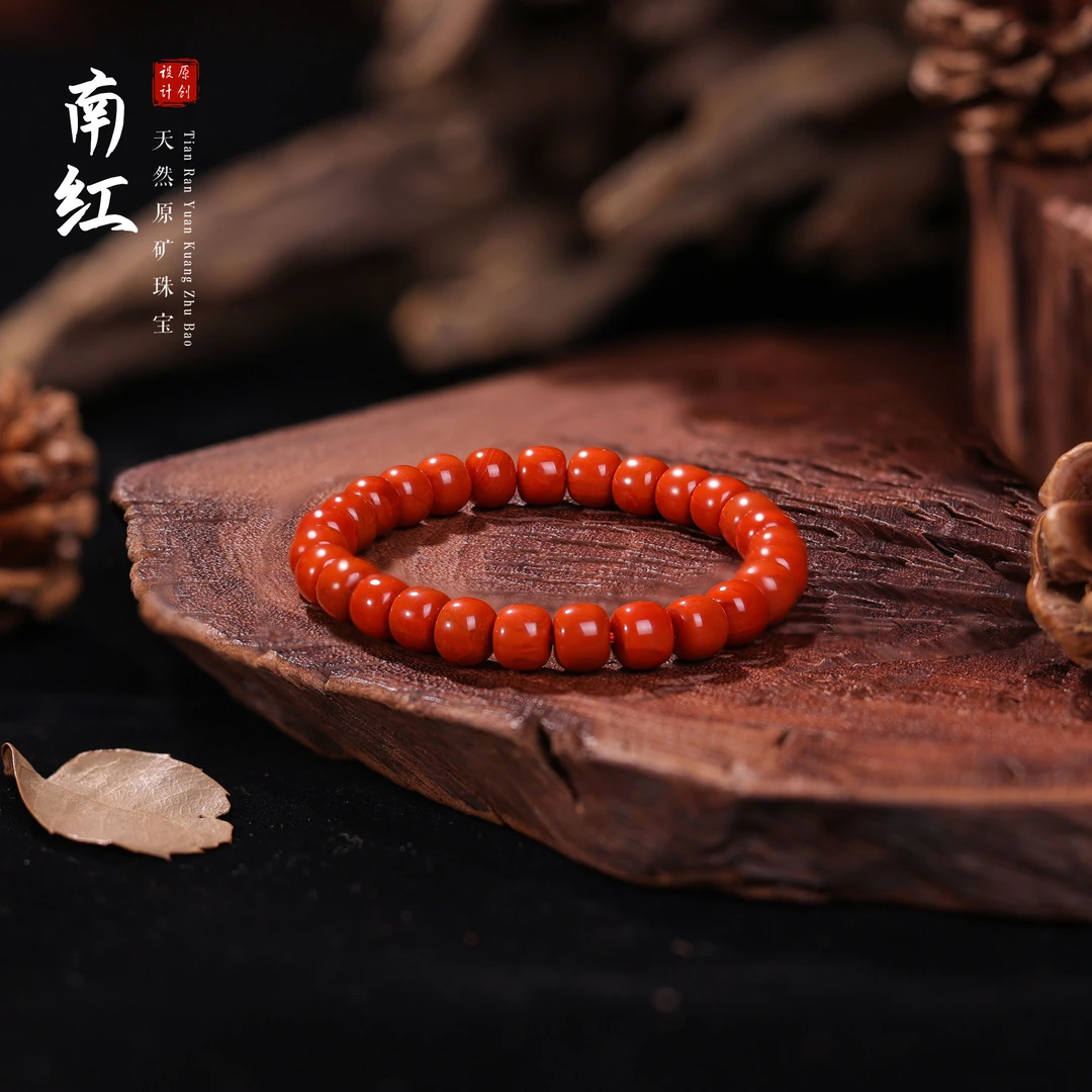 【桃总推荐】瓦西南红7mm老型手串@@ZY20303033