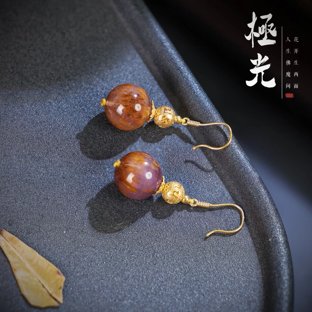 【桃总推荐】18k极光23紫钛金牙13mm圆珠耳坠耳饰@@ZY31227037