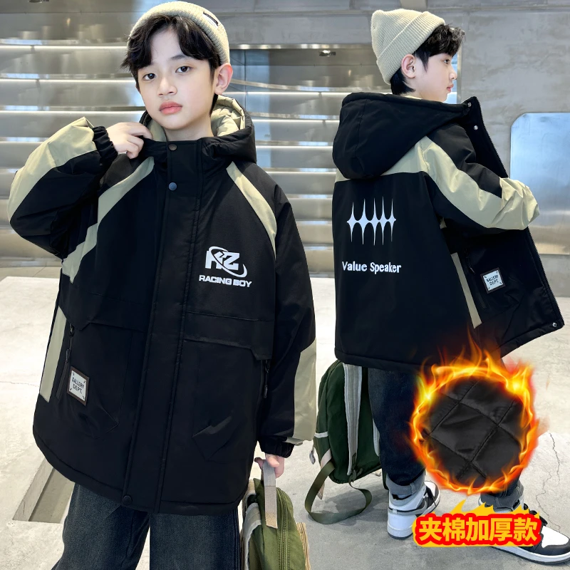 男童春秋冬装夹棉童装冲锋衣2025新款儿童冬季加厚男宝宝外套