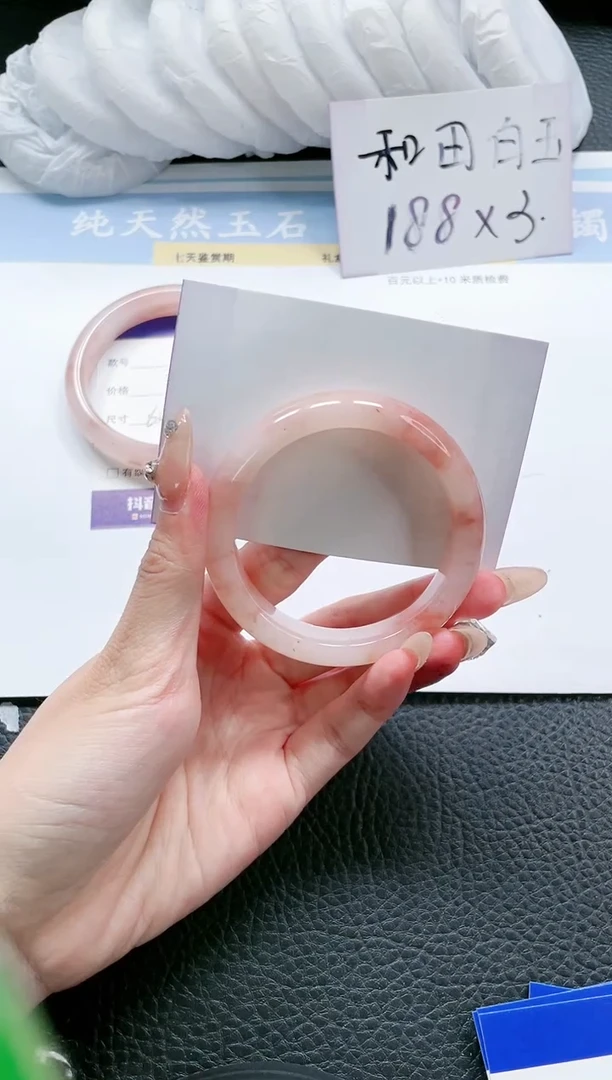 【闪购商品】石英质玉手镯未镶嵌389-52