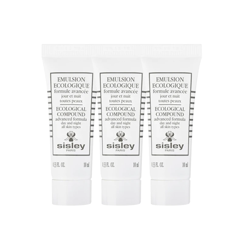 Sisley/希思黎全能乳液升级版10ml*3