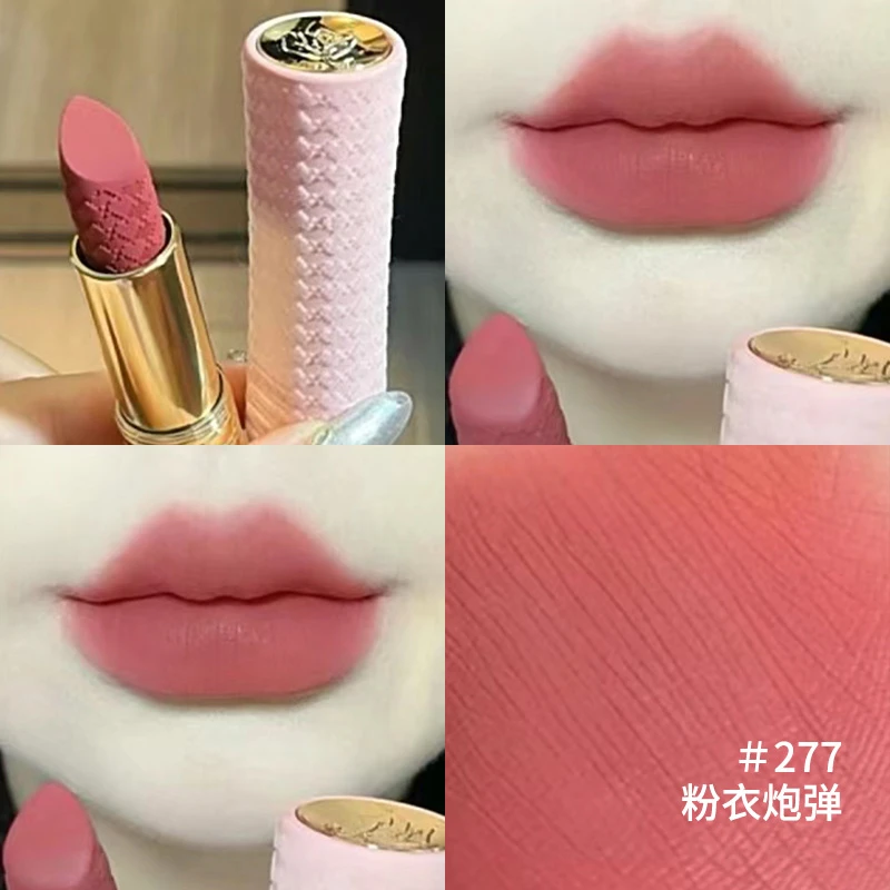 【微瑕，介意勿拍】兰蔻菁纯丝绒雾面唇膏277（粉衣炮弹）