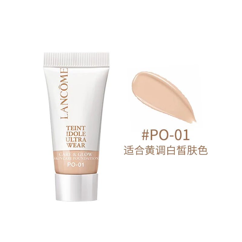 LANCOME/兰蔻养肤柔光粉底液-PO-01 5ml 清透遮瑕【甄选】