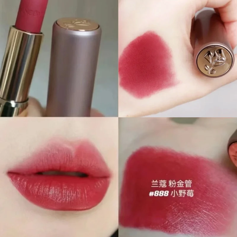 【菁菁】LANCOME/兰蔻全新菁纯柔雾哑光唇膏888 （26年1月)