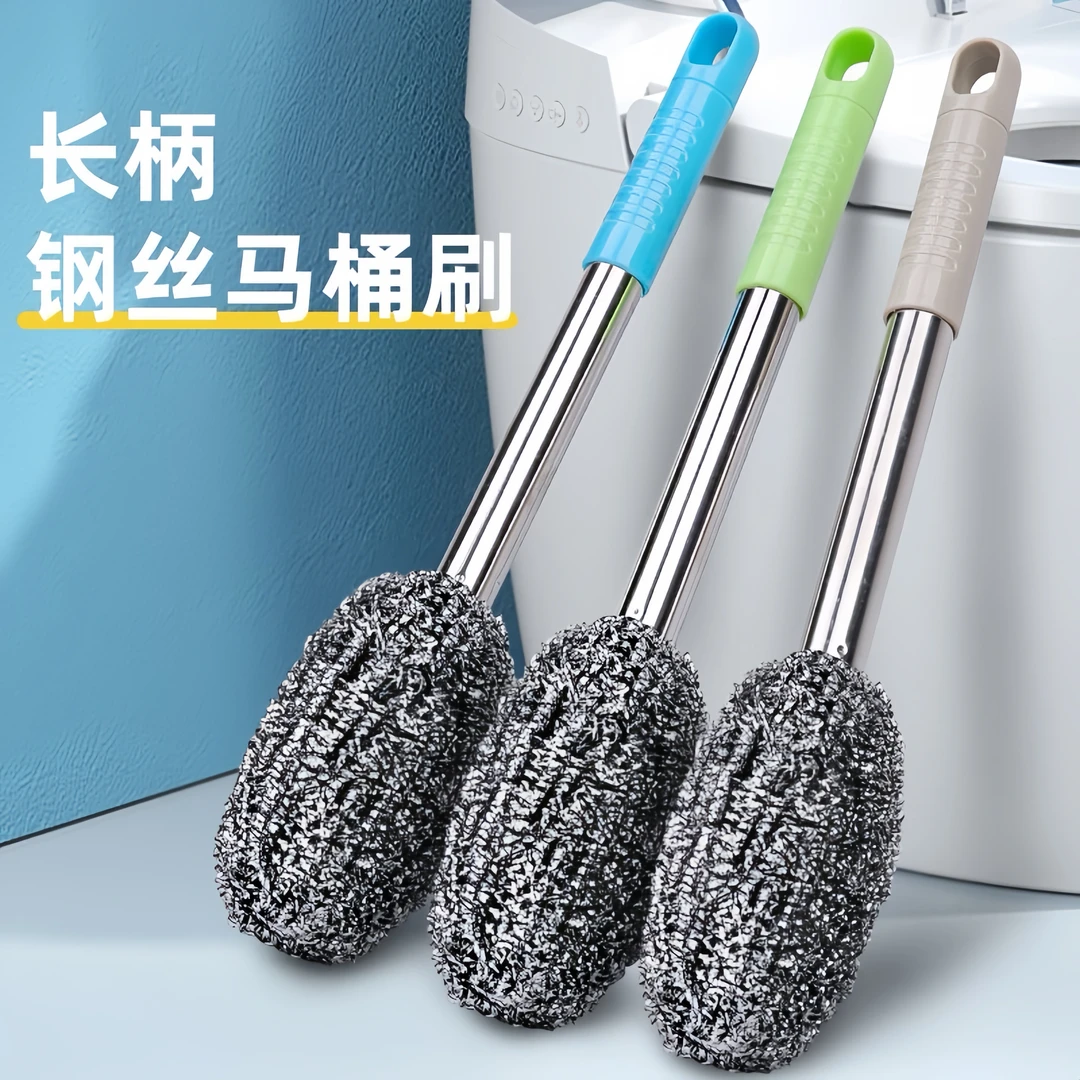家用长柄不锈钢锅刷钢丝球刷子长杆厨房洗锅洗碗不伤手不掉渣锅刷