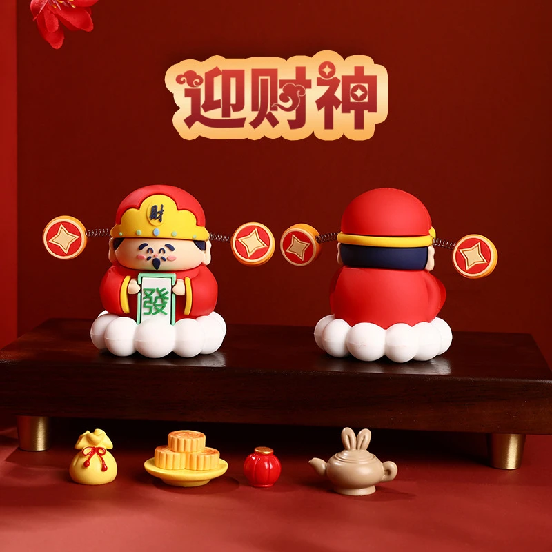 家用卡通创意财神小摆件创意财神爷公仔办公室桌面装饰新年小礼品