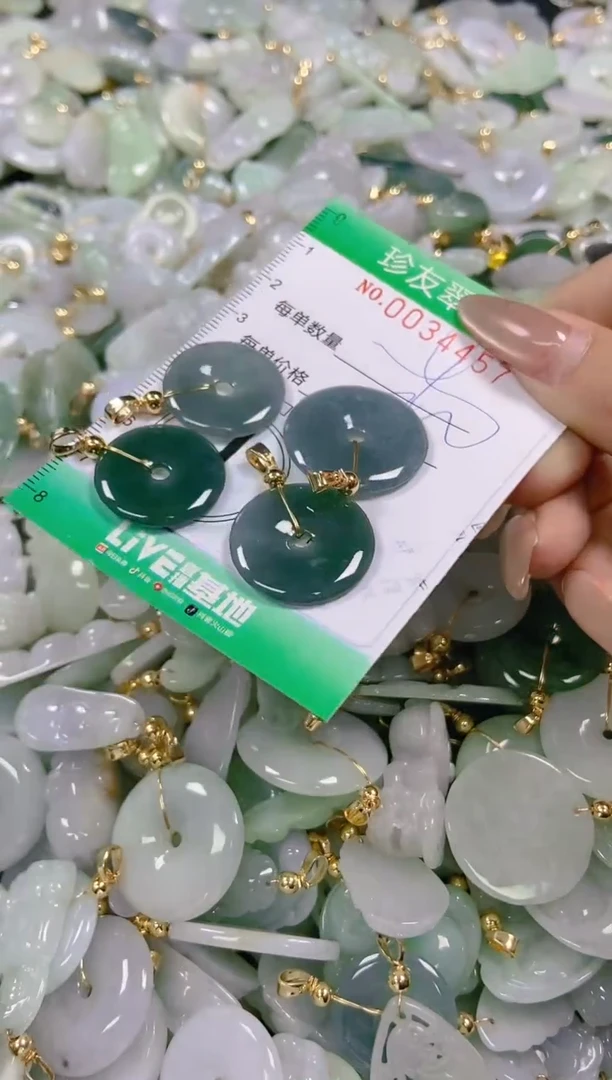 【闪购商品】翡翠颈饰未镶嵌闪购0034457
