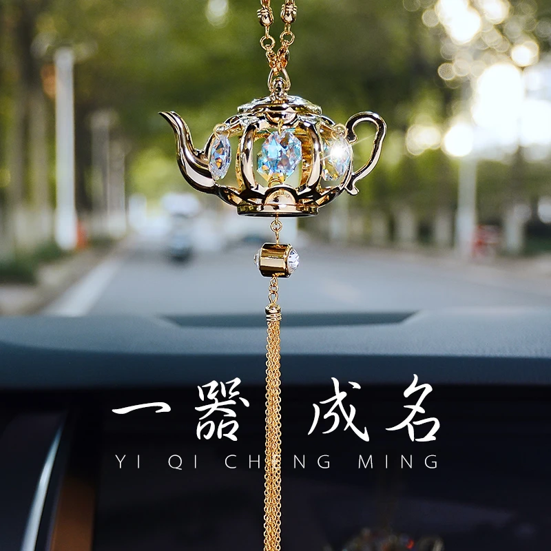 钦能源新款网红车载挂件女神车挂车内饰品高级感汽车吊坠水晶时尚