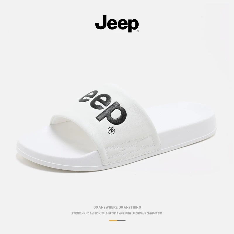JEEP/吉普一字拖男款休闲百搭居家外穿防滑软底凉拖男士简约拖鞋