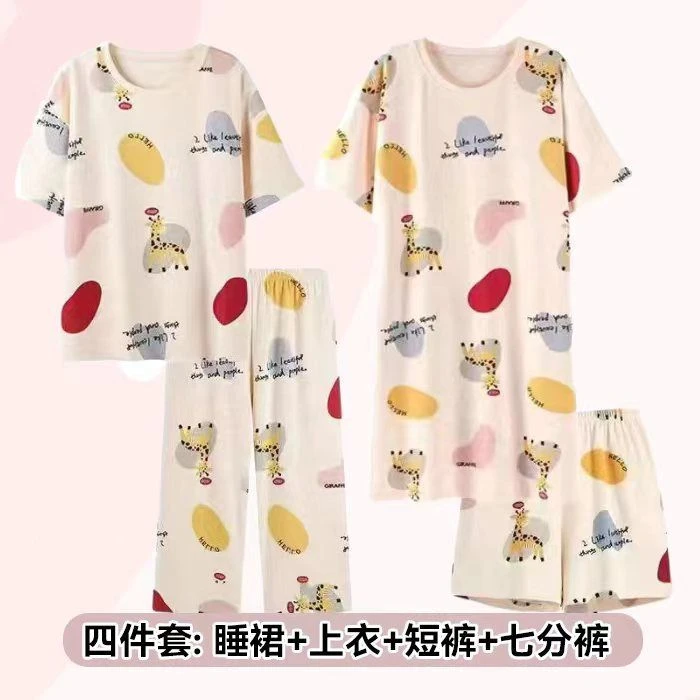 2023年新款家居服套装四件套睡衣女夏短袖甜美短裤睡裙卡通睡衣女