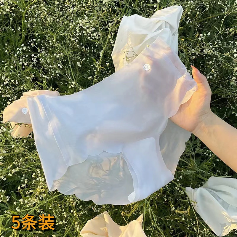超薄面膜内裤女裸感冰丝无痕速干透气3D蜜桃臀立体清凉舒适三角裤