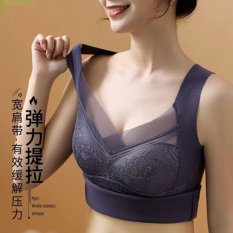 德绒保暖内衣女保暖背心女士无痕发热打底秋衣固定胸垫加厚秋冬季