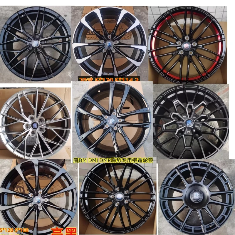 比亚迪唐dmi轮毂 21 20寸锻造适配DM DMP 路虎发现卫士 腾势GS8
