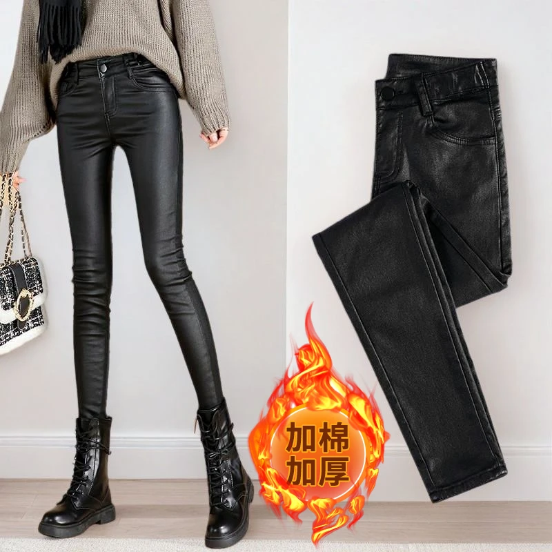 高档洋气亚光皮裤女2025秋冬加绒高腰紧身显瘦百搭小脚外穿打底裤