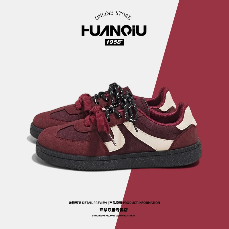 环球红色德训鞋子女2024秋季新款休闲百搭ins潮网红校园板鞋K070