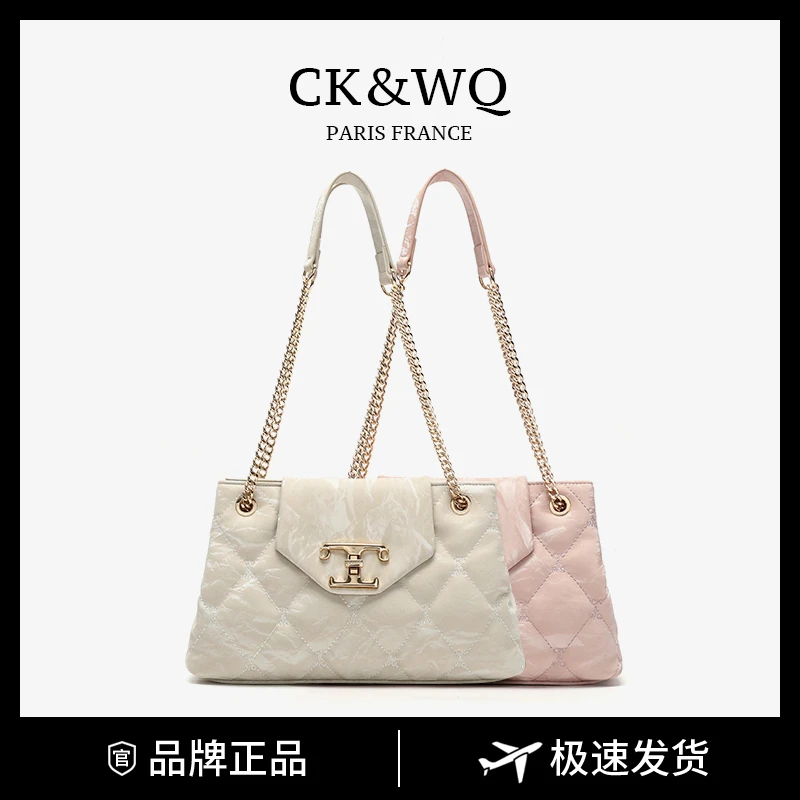 【当日发】CK&WQ/2025新品上新 小香风大容量菱格单肩斜挎腋下包