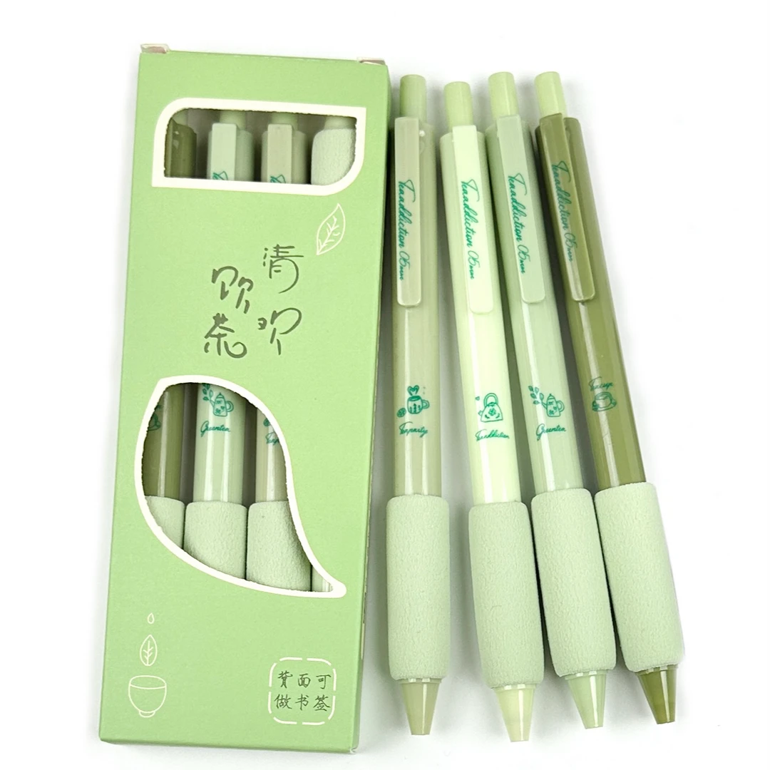 ins按动笔超软欧包笔握高颜值0.5mmST头刷题中性笔签字笔黑笔学生