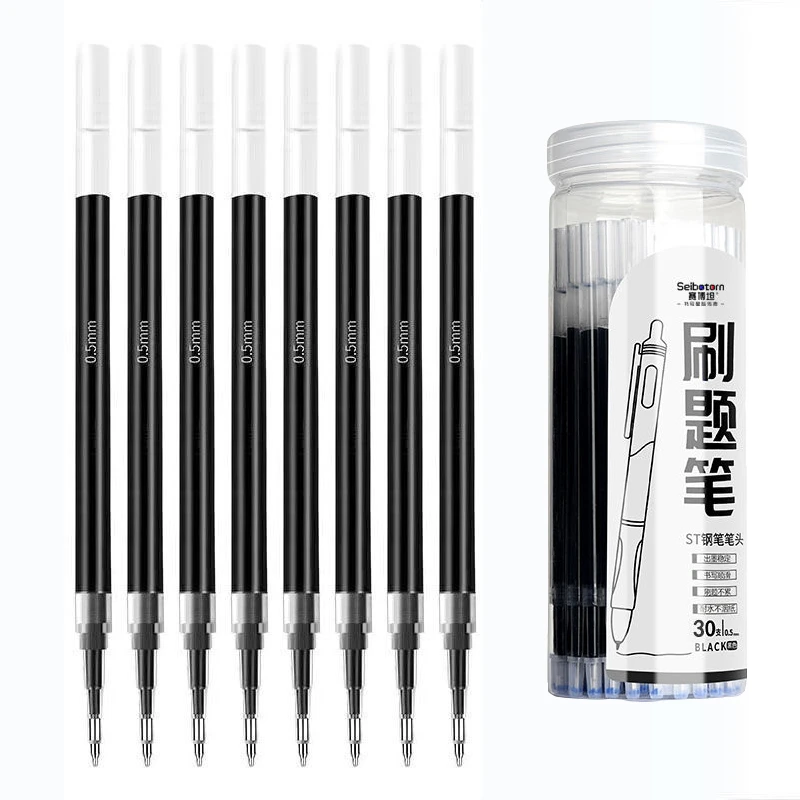 黑色中性笔芯桶装ST头按动笔芯0.5mm速干学生刷题笔芯通用可替换