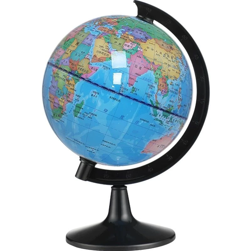 大号世界地球仪AR高清3D学生用教学儿童书房礼物地图中文启蒙摆件