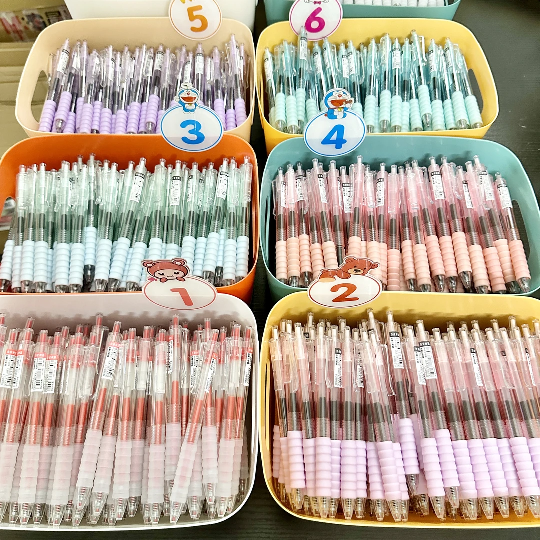 【云握中性笔】速干刷题笔0.5中性笔ST笔头软胶笔握写字刷题神器DIY