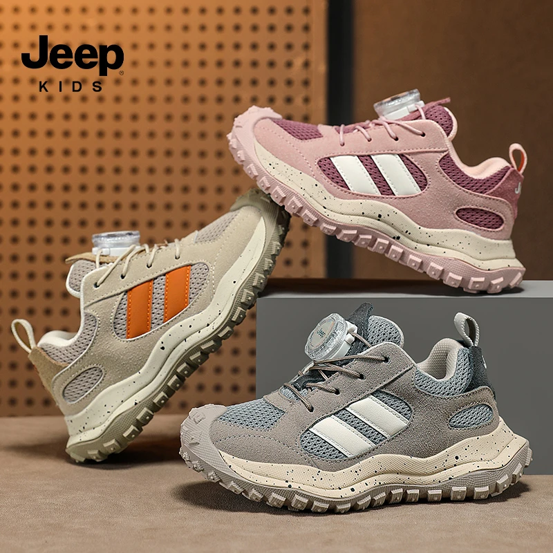 JEEP童鞋男童鞋子2024新款防滑软底登山鞋秋季儿童网面跑步运动鞋