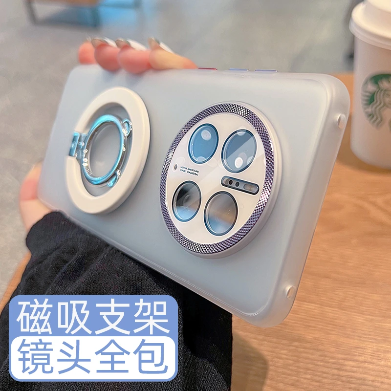 适用华为mate50pro带磁吸环支架手机壳50e磨砂透明40简约镜头全包