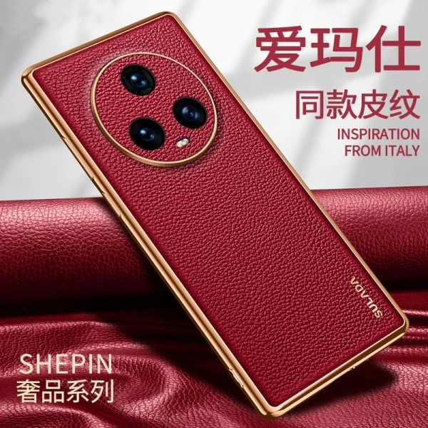 荣耀magic5pro新款高级感真皮手机壳magic5全包镜头防摔奢华商务
