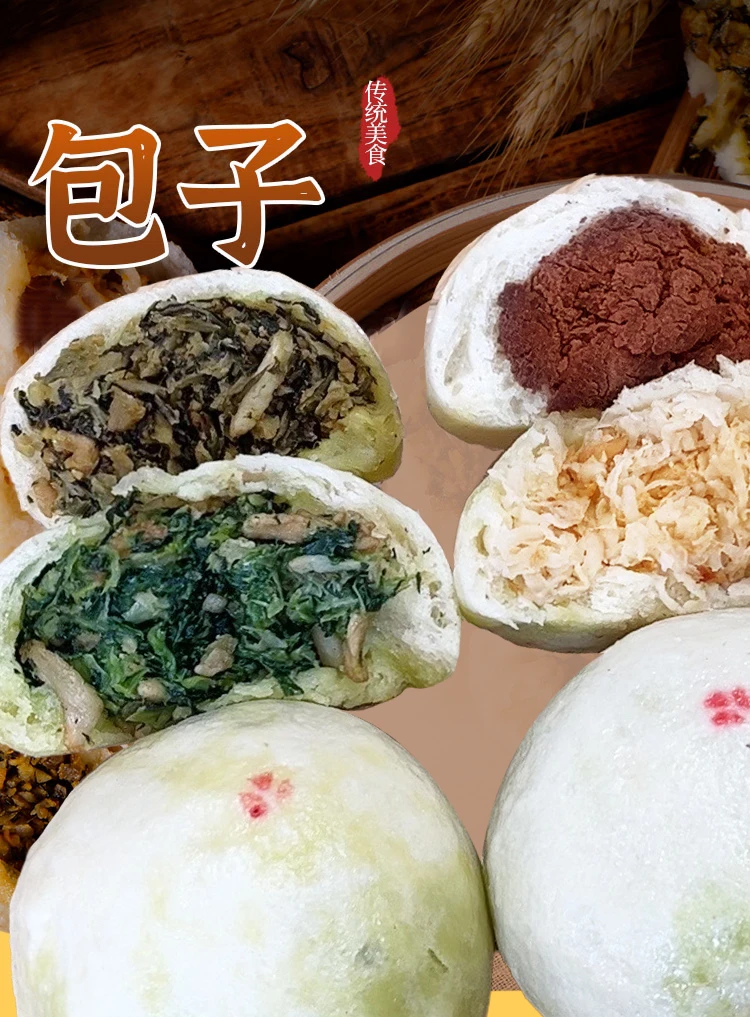 老板娘推荐如皋正宗老窖肉渣馒头