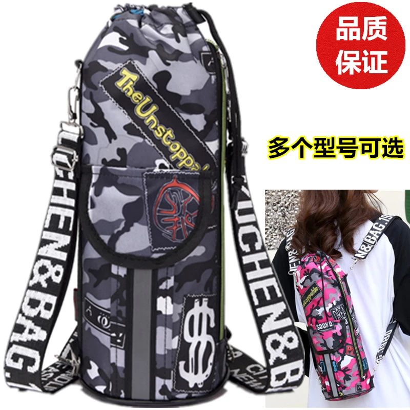 牛津布耐磨杯套水壶户外水杯保护套通用暖壶套大容量便携旅行壶套