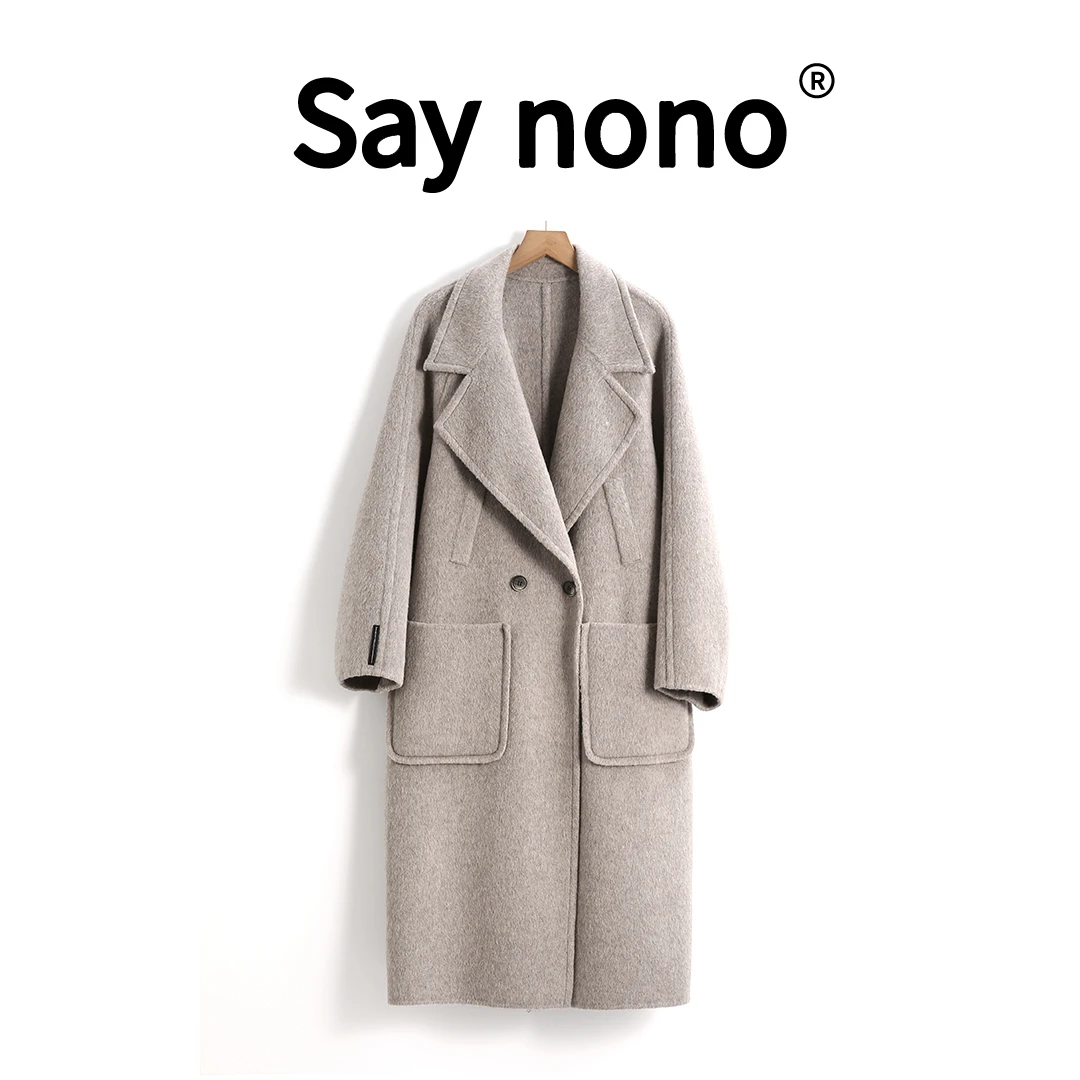 懒猫nono│Saynono  高级感赫本风时尚双面呢大衣 /SYMM009
